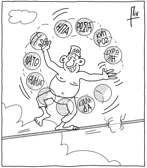 Εικόνα επιλογής